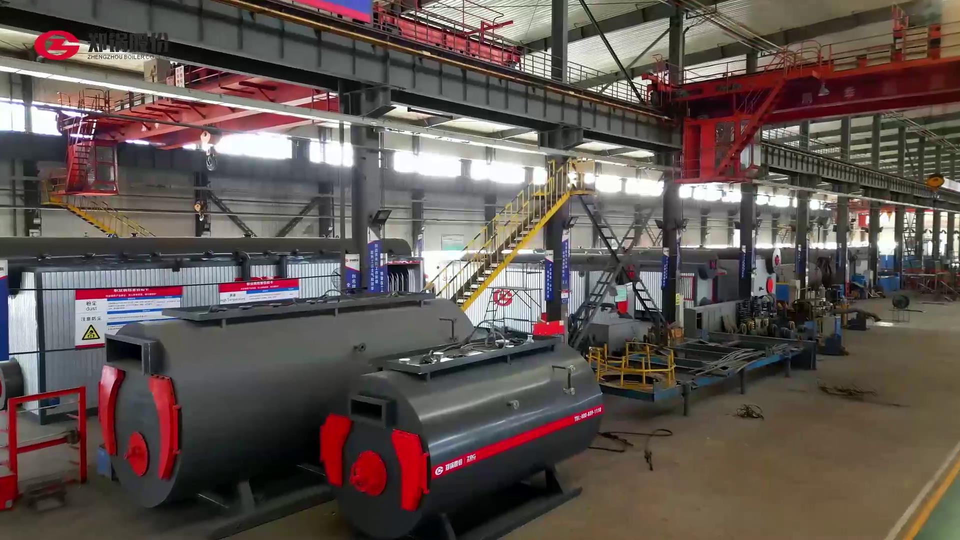 威廉希尔williamhill——A级锅炉厂