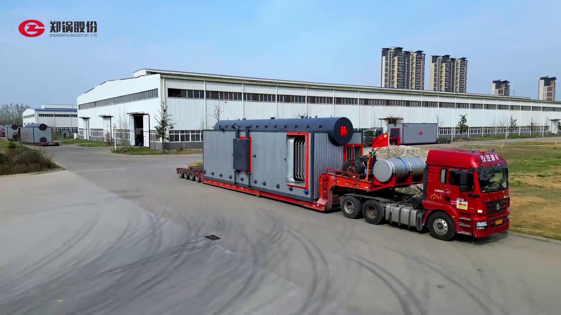 威廉希尔williamhill55吨燃气锅炉发货