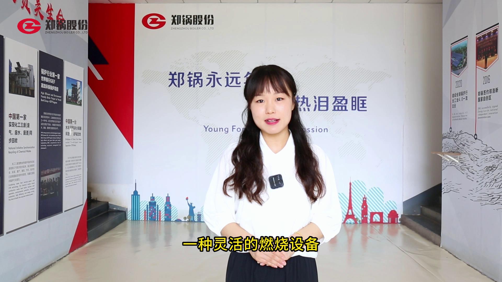 英国·威廉希尔(williamhill)唯一中文官方网站