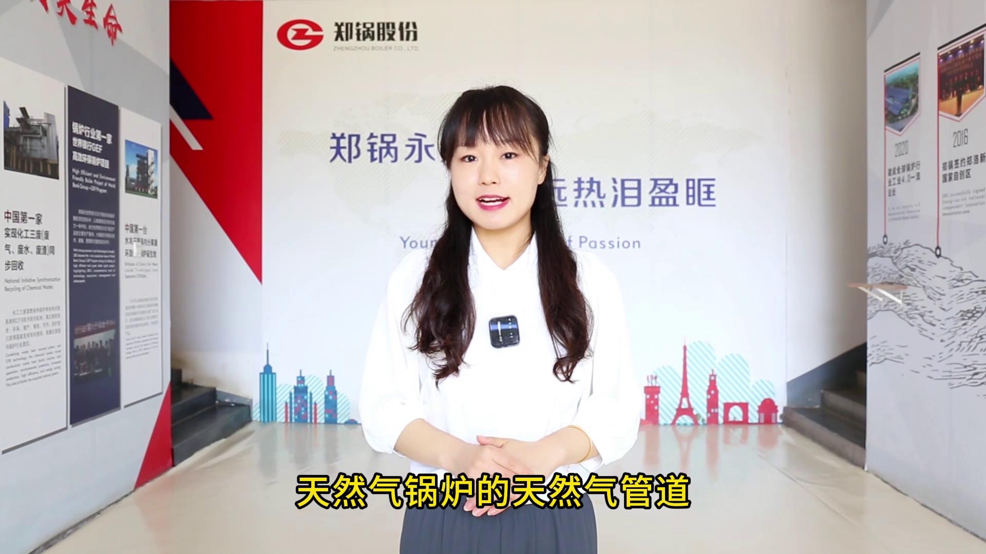 英国·威廉希尔(williamhill)唯一中文官方网站