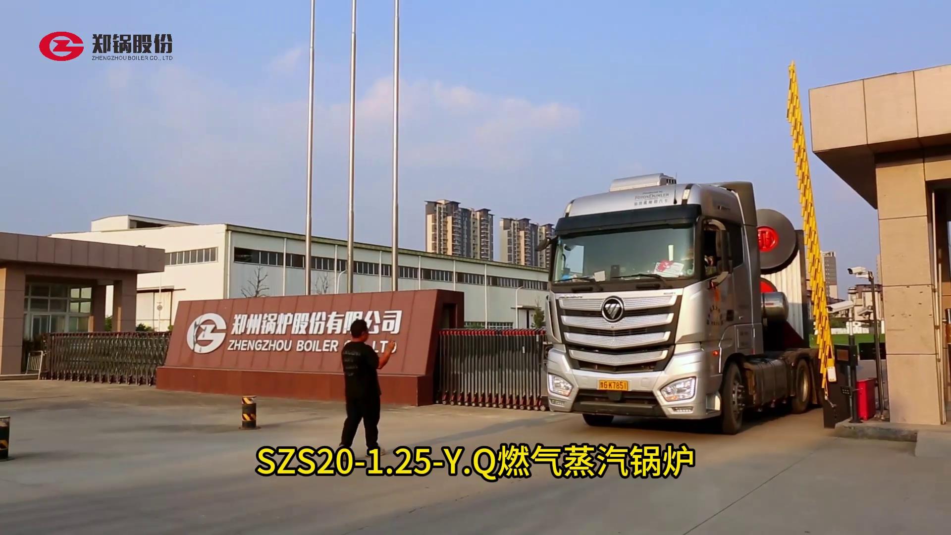 英国·威廉希尔(williamhill)唯一中文官方网站