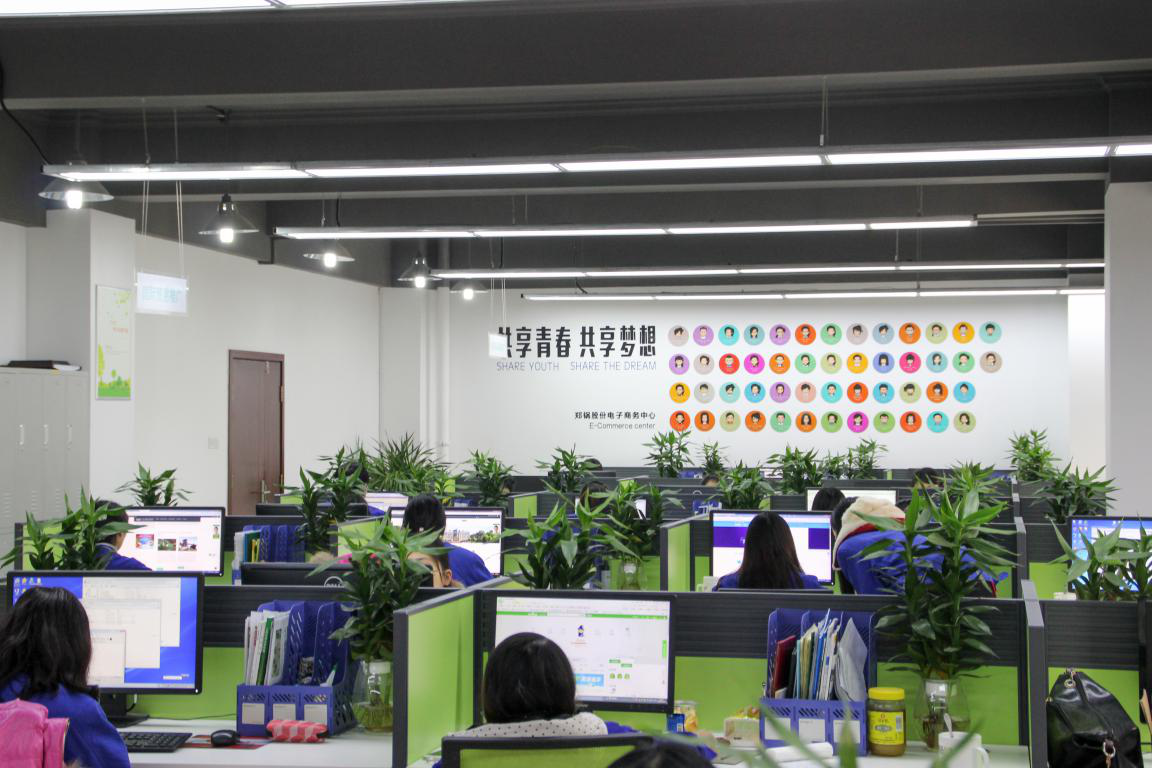 新员工眼中的威廉希尔williamhill