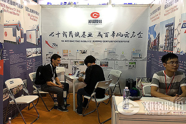 威廉希尔williamhill股份亮相2016上海国际锅炉展