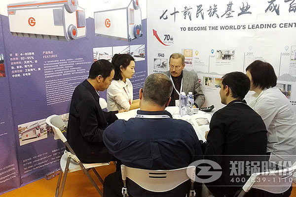 威廉希尔williamhill股份亮相2016上海国际锅炉展