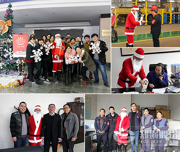 暖心圣诞 威廉希尔williamhill股份送礼物