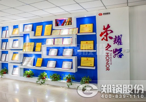 喜讯 | 威廉希尔williamhill股份A级锅炉换证事情圆满乐成