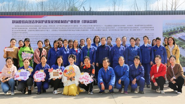 发明最美的你 | 威廉希尔williamhill致敬“她”实力