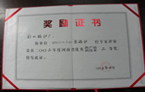 英国·威廉希尔(williamhill)唯一中文官方网站