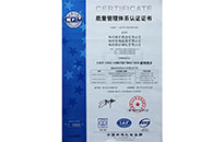 英国·威廉希尔(williamhill)唯一中文官方网站