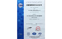 英国·威廉希尔(williamhill)唯一中文官方网站