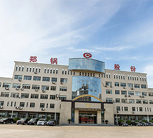 威廉希尔williamhill股份原厂区大楼