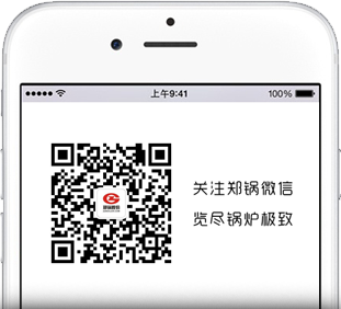 关注威廉希尔williamhill微信