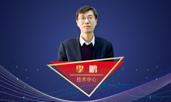 英国·威廉希尔(williamhill)唯一中文官方网站
