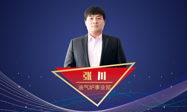 英国·威廉希尔(williamhill)唯一中文官方网站