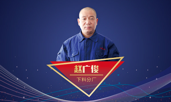 英国·威廉希尔(williamhill)唯一中文官方网站