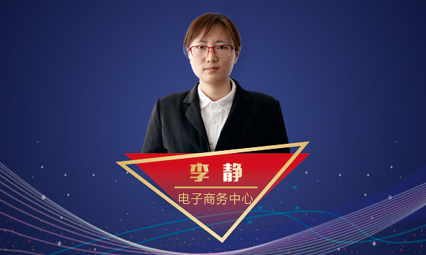 英国·威廉希尔(williamhill)唯一中文官方网站