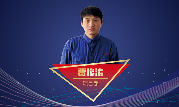 英国·威廉希尔(williamhill)唯一中文官方网站