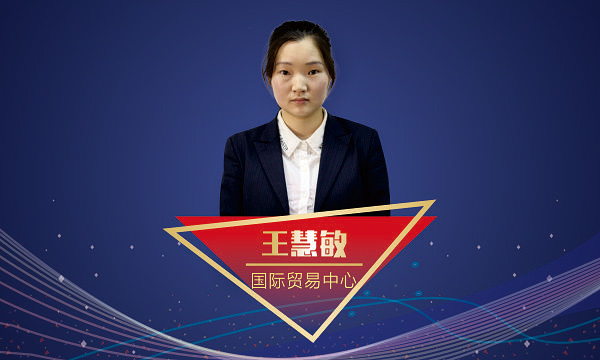 英国·威廉希尔(williamhill)唯一中文官方网站