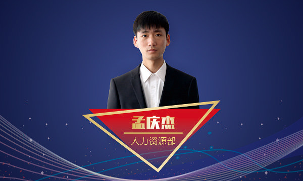 英国·威廉希尔(williamhill)唯一中文官方网站