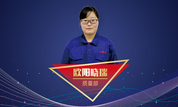 英国·威廉希尔(williamhill)唯一中文官方网站