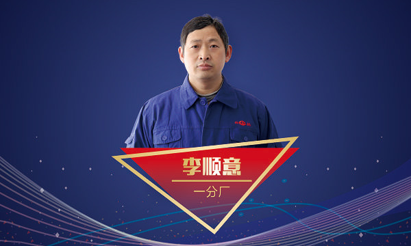 英国·威廉希尔(williamhill)唯一中文官方网站