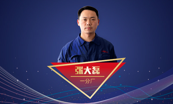 英国·威廉希尔(williamhill)唯一中文官方网站