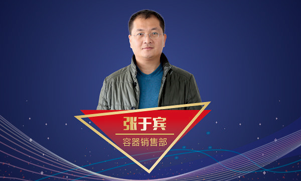 英国·威廉希尔(williamhill)唯一中文官方网站