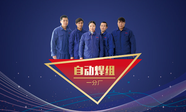 英国·威廉希尔(williamhill)唯一中文官方网站