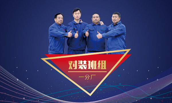 英国·威廉希尔(williamhill)唯一中文官方网站