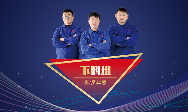 英国·威廉希尔(williamhill)唯一中文官方网站