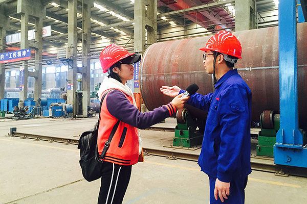 英国·威廉希尔(williamhill)唯一中文官方网站