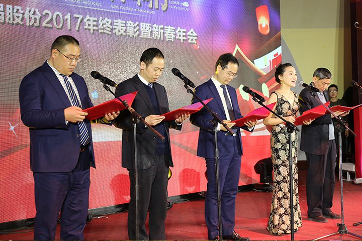 英国·威廉希尔(williamhill)唯一中文官方网站