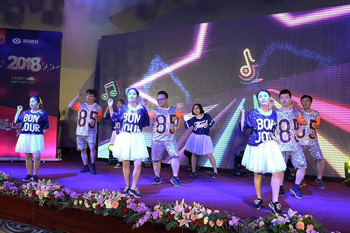 英国·威廉希尔(williamhill)唯一中文官方网站