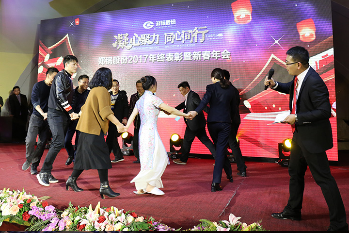 英国·威廉希尔(williamhill)唯一中文官方网站