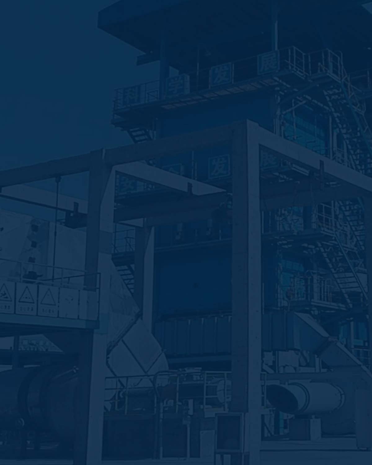 英国·威廉希尔(williamhill)唯一中文官方网站