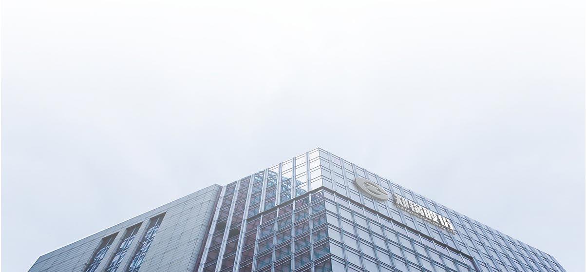 威廉希尔williamhill股份