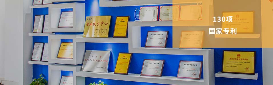 威廉希尔williamhill焦点竞争力争