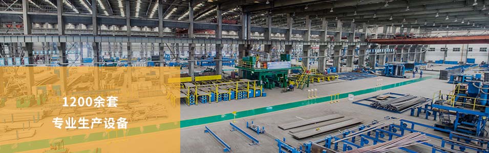 威廉希尔williamhill焦点竞争力争