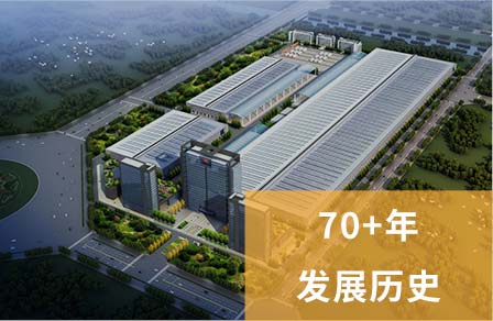 威廉希尔williamhill焦点竞争力争