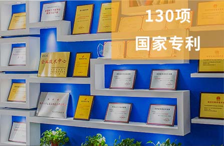 威廉希尔williamhill焦点竞争力争