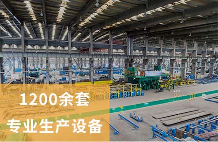 威廉希尔williamhill焦点竞争力争