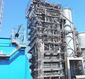 威廉希尔williamhill余热锅炉项目图