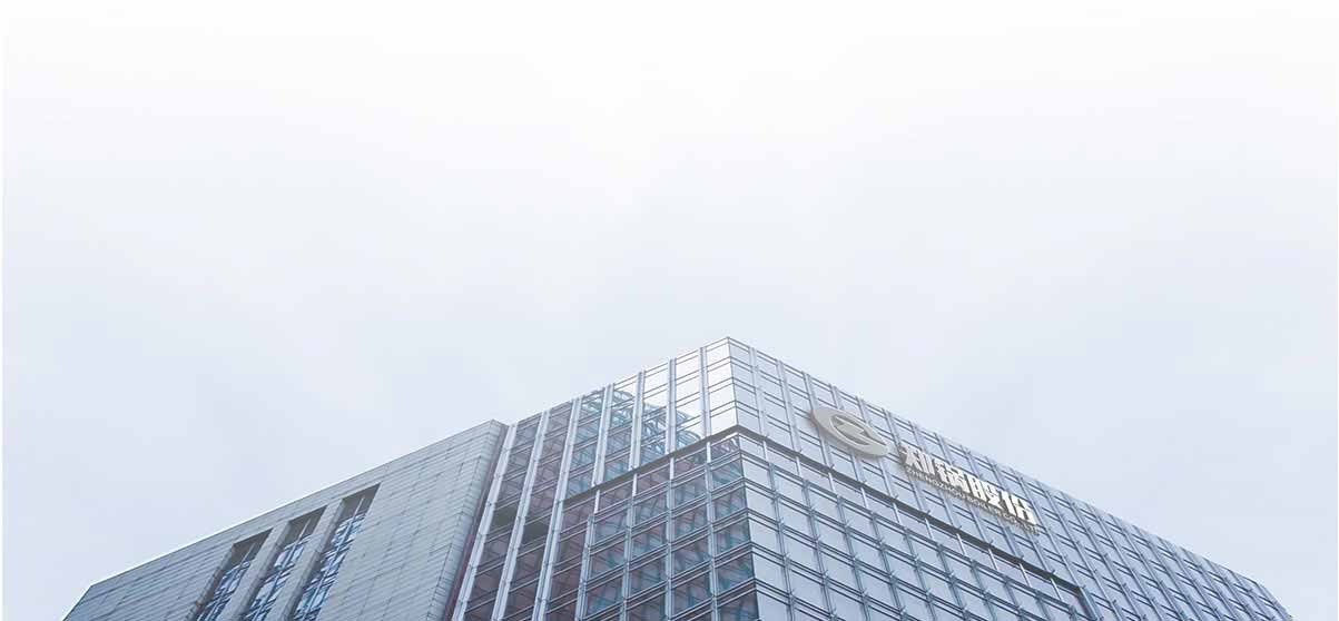 威廉希尔williamhill股份