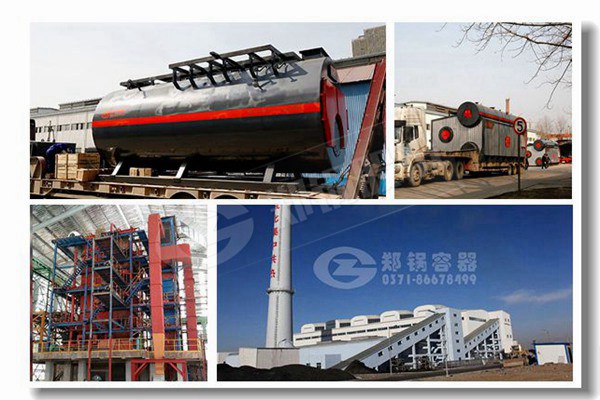 什么叫非沸腾式省煤器？