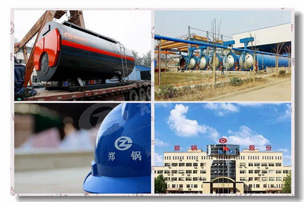 wns高效节能低压柴油自然气蒸汽锅炉